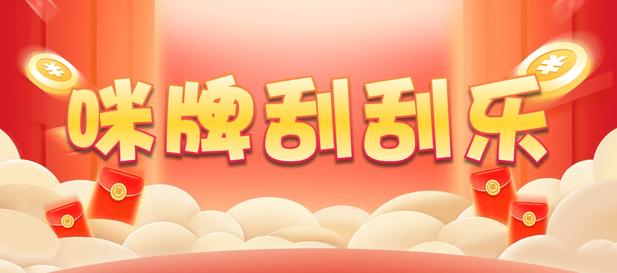 加拿大西28,单双,夙愿算法,加拿大28,pc加拿大,28预测开奖,飞飞28加拿大在线预测,预测,加拿大在线